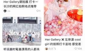 创业项目排行榜，揭秘当下最热门的创业选择