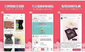 2018年小本创业的十大好点子 2018年小本创业的十大好点子