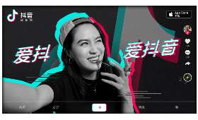 极速头条的盈利模式与赚钱途径