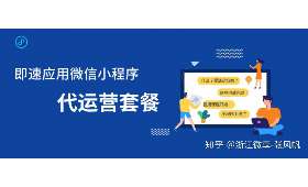 宝妈创业，如何利用自媒体平台开启事业新篇章